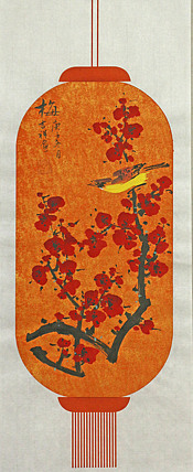 精品梅兰竹菊系列