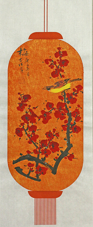 精品梅兰竹菊系列