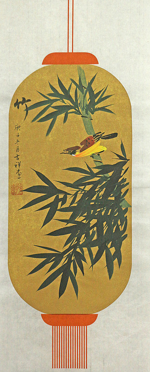 精品梅兰竹菊系列