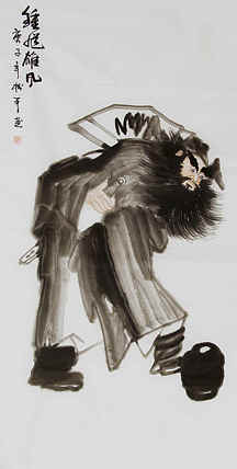 四尺整张钟馗纳福——画家张松平