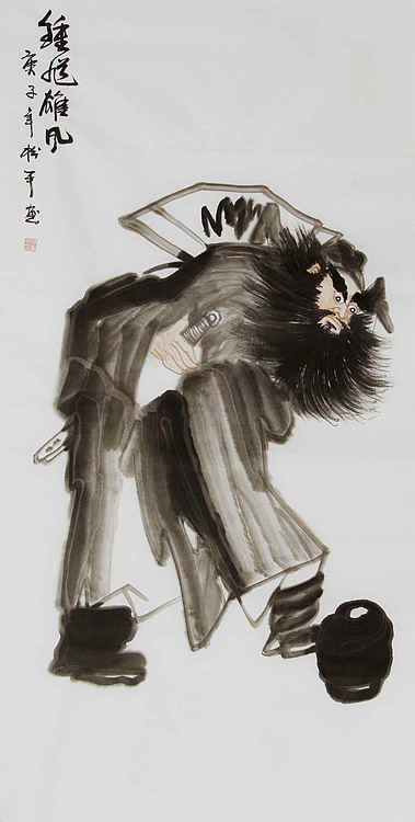 四尺整张钟馗纳福——画家张松平