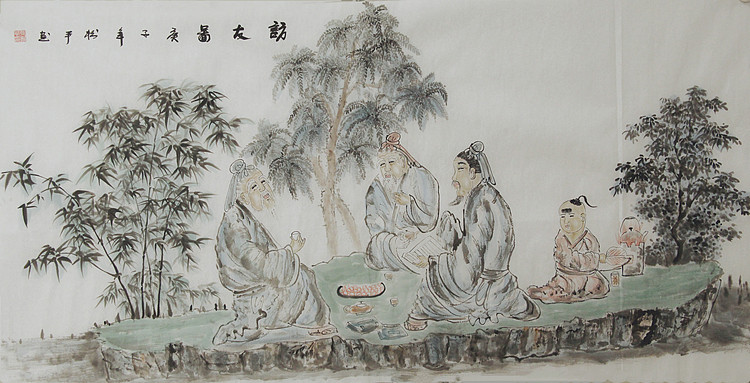 四尺精品高士图&mdash;&mdash;画家张松平