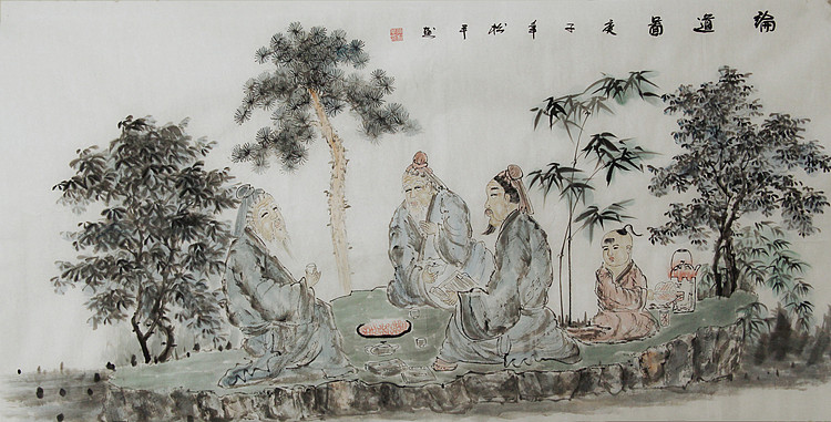 四尺精品高士图&mdash;&mdash;画家张松平