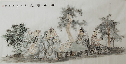 四尺精品高士图&mdash;&mdash;画家张松平