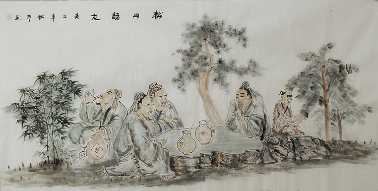 四尺精品高士图&mdash;&mdash;画家张松平