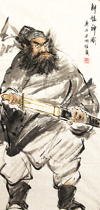 精品人物&mdash;&mdash;画家刚柱