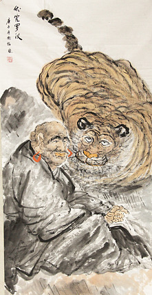 精品人物&mdash;&mdash;画家刚柱