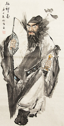 精品人物——画家刚柱