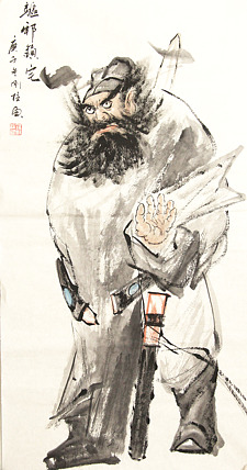 精品人物——画家刚柱