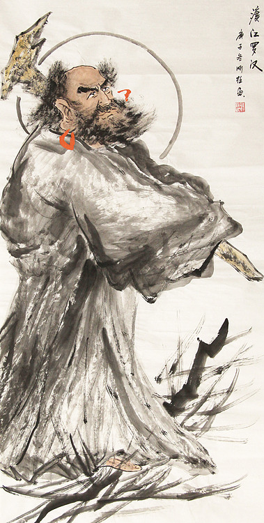精品人物&mdash;&mdash;画家刚柱