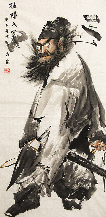 精品人物——画家刚柱