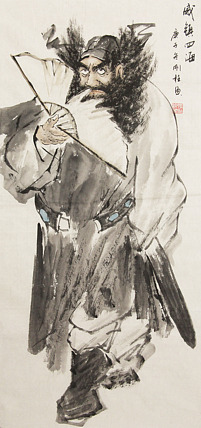 精品人物——画家刚柱