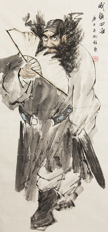 精品人物——画家刚柱