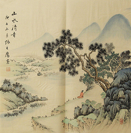 仿古山水——张之鹰