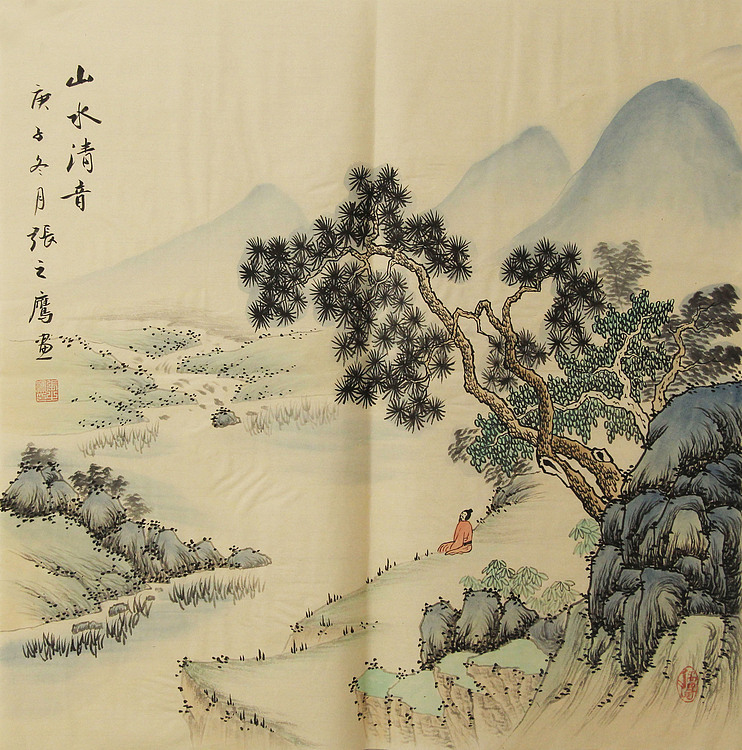 仿古山水——张之鹰