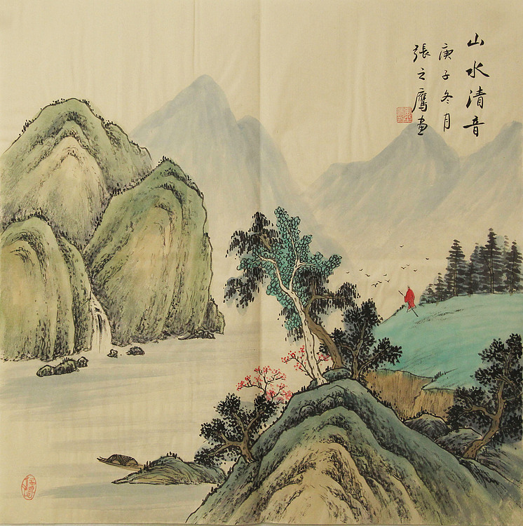 仿古山水——张之鹰