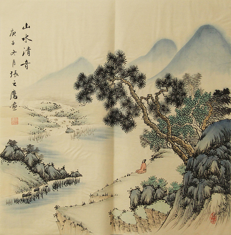 仿古山水——张之鹰