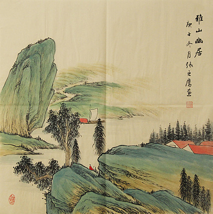 仿古山水&mdash;&mdash;张之鹰