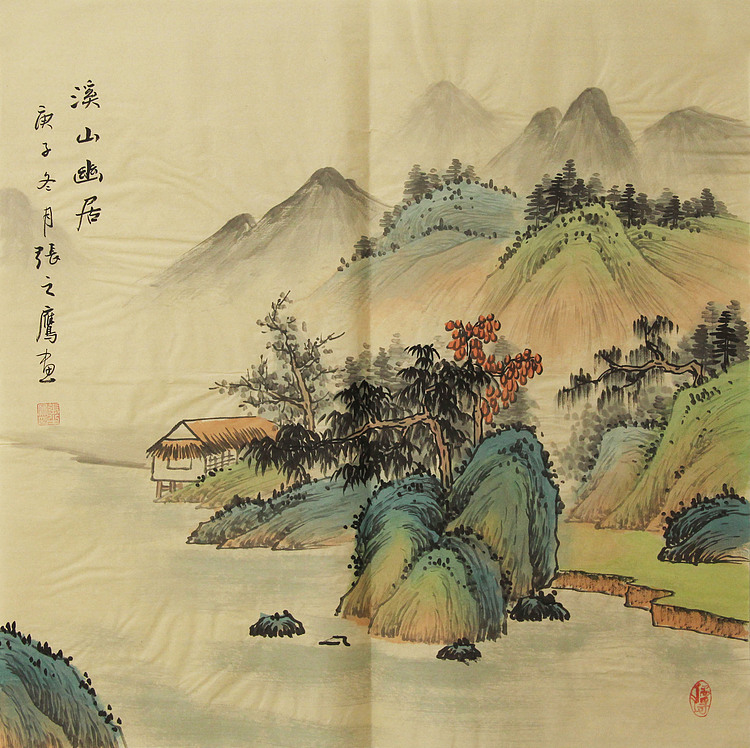 仿古山水——张之鹰