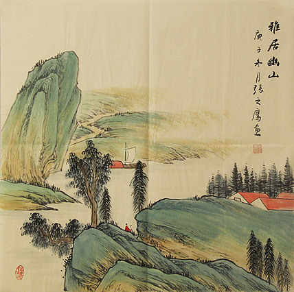 仿古山水——张之鹰