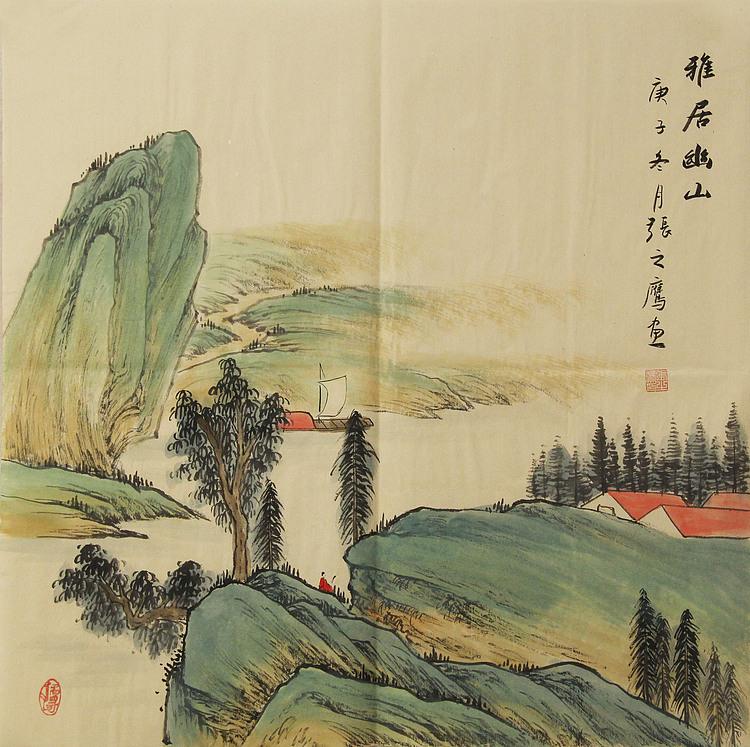 仿古山水——张之鹰