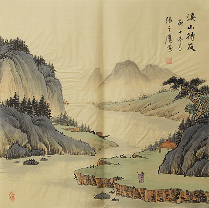 仿古山水——张之鹰