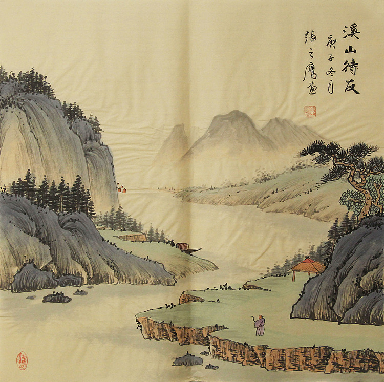 仿古山水——张之鹰