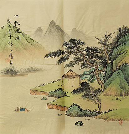 仿古山水——张之鹰
