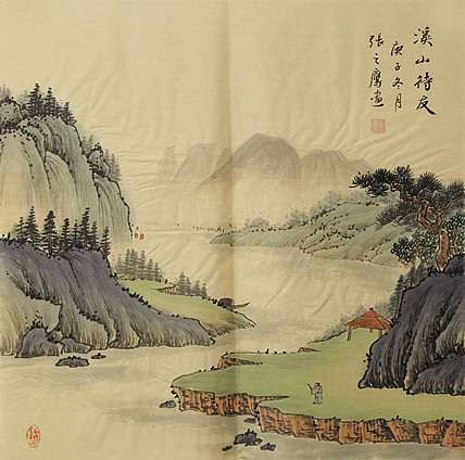 仿古山水——张之鹰
