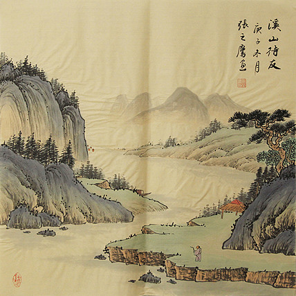 仿古山水——张之鹰
