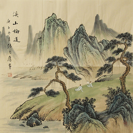 仿古山水&mdash;&mdash;张之鹰