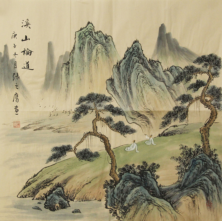 仿古山水&mdash;&mdash;张之鹰