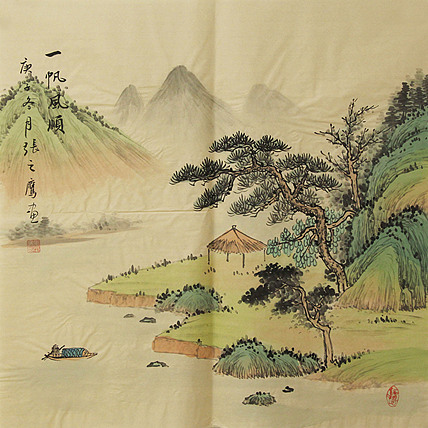 仿古山水&mdash;&mdash;张之鹰