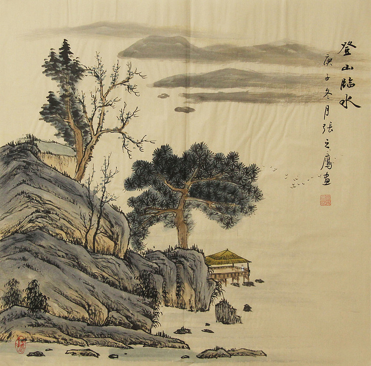 仿古山水&mdash;&mdash;张之鹰