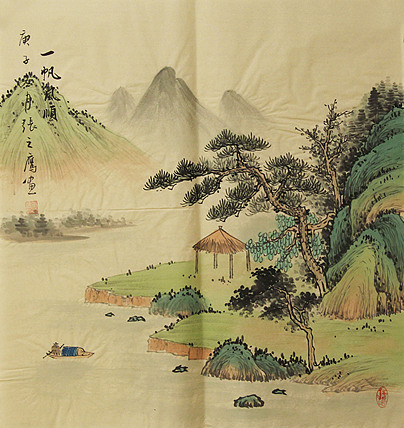 仿古山水&mdash;&mdash;张之鹰