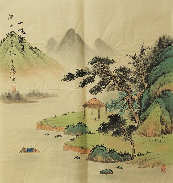 仿古山水&mdash;&mdash;张之鹰