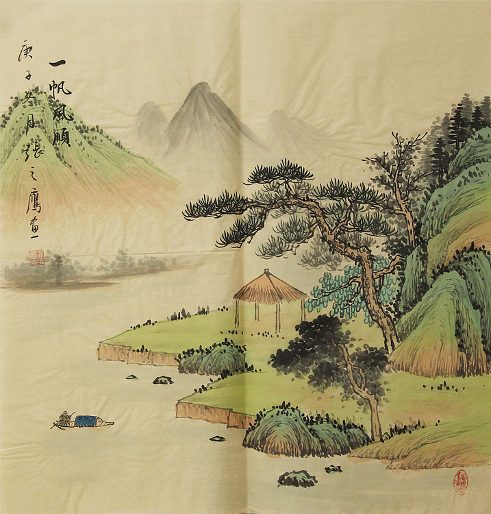 仿古山水——张之鹰