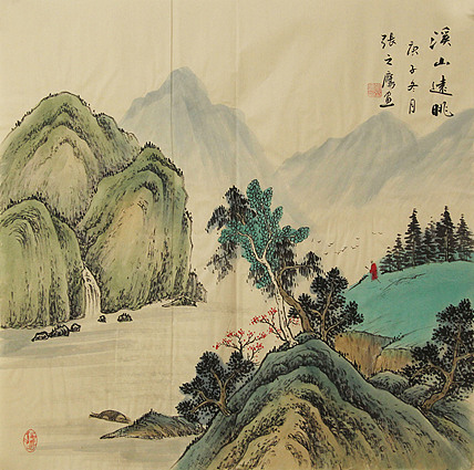 仿古山水——张之鹰