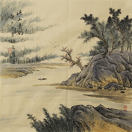 仿古山水&mdash;&mdash;张之鹰