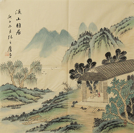 仿古山水&mdash;&mdash;张之鹰