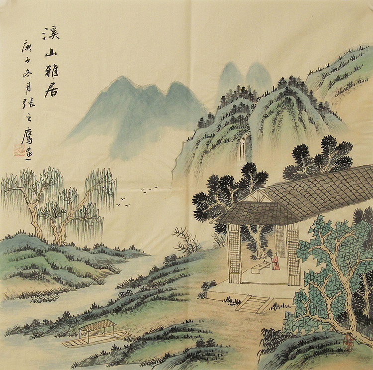 仿古山水&mdash;&mdash;张之鹰