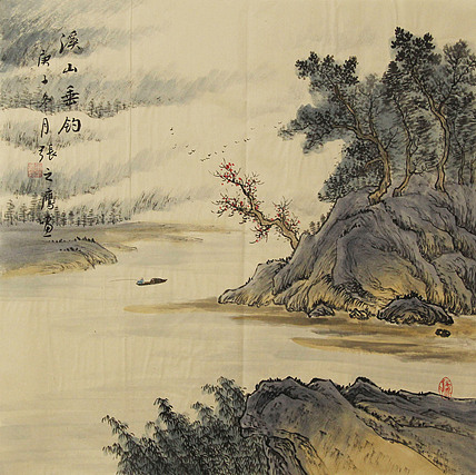 仿古山水——张之鹰