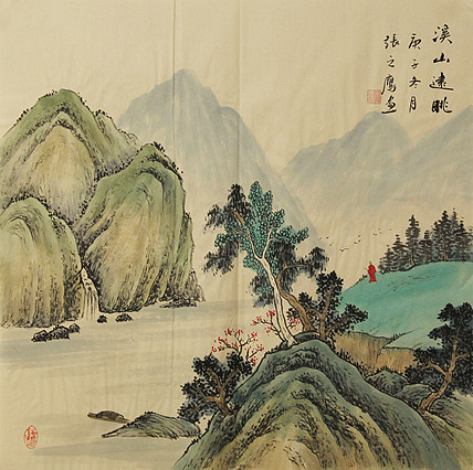 仿古山水——张之鹰