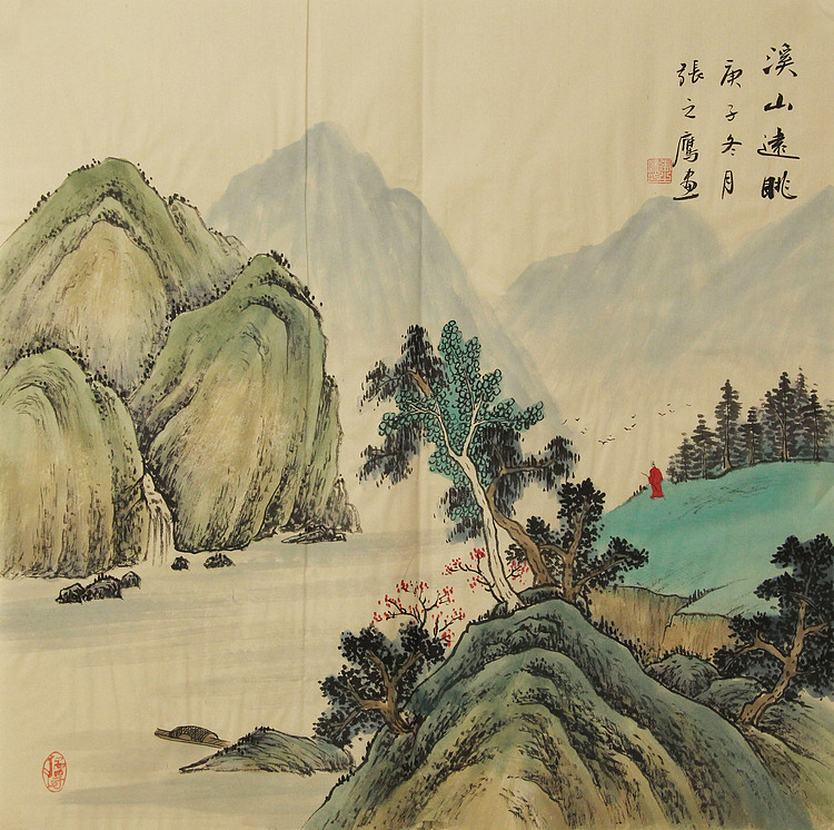 仿古山水——张之鹰