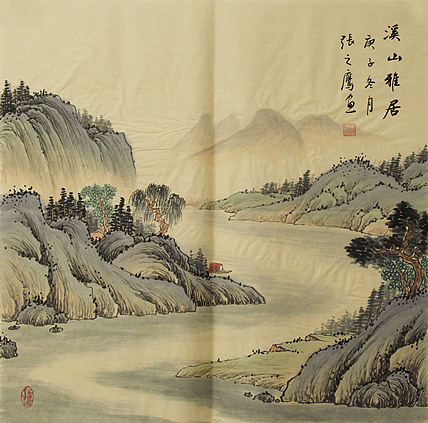 仿古山水——张之鹰