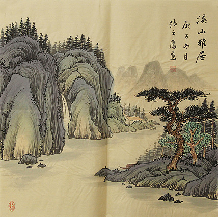 仿古山水——张之鹰