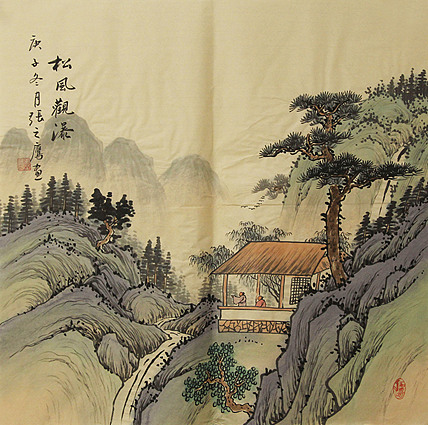 仿古山水&mdash;&mdash;张之鹰