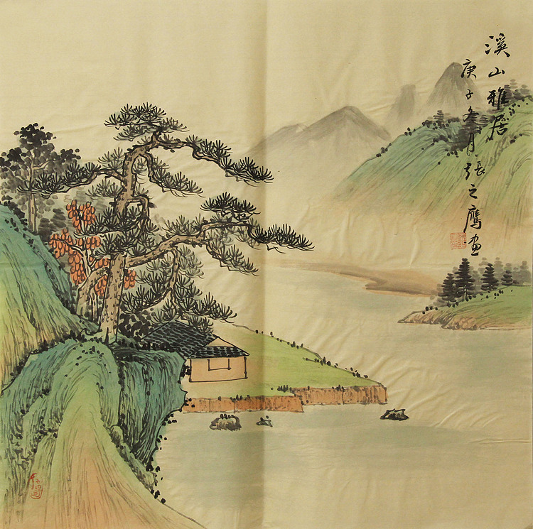 仿古山水&mdash;&mdash;张之鹰