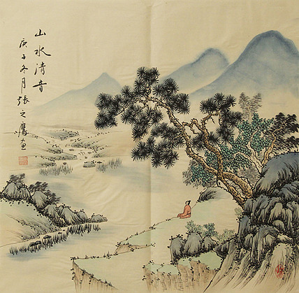 仿古山水——张之鹰