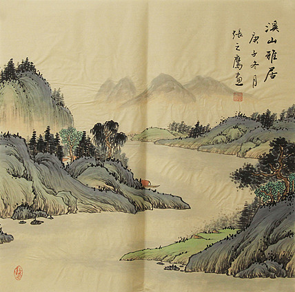 仿古山水——张之鹰